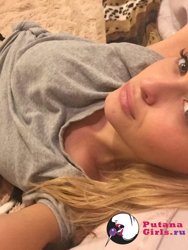 Настя Проститутка +79811363384 - фото 3