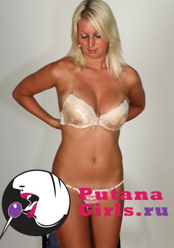 Зина Проститутка +7(911)263-23-04 - фото 2