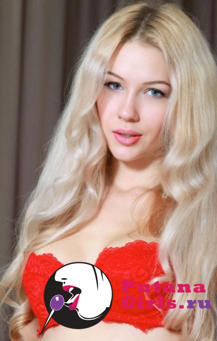 Ксюша Индивидуалка +7(981)809-84-20