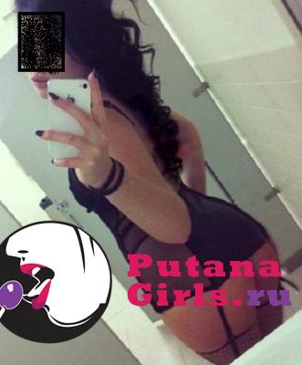 Карина Проститутка +7(981)136-33-84 - фото 2