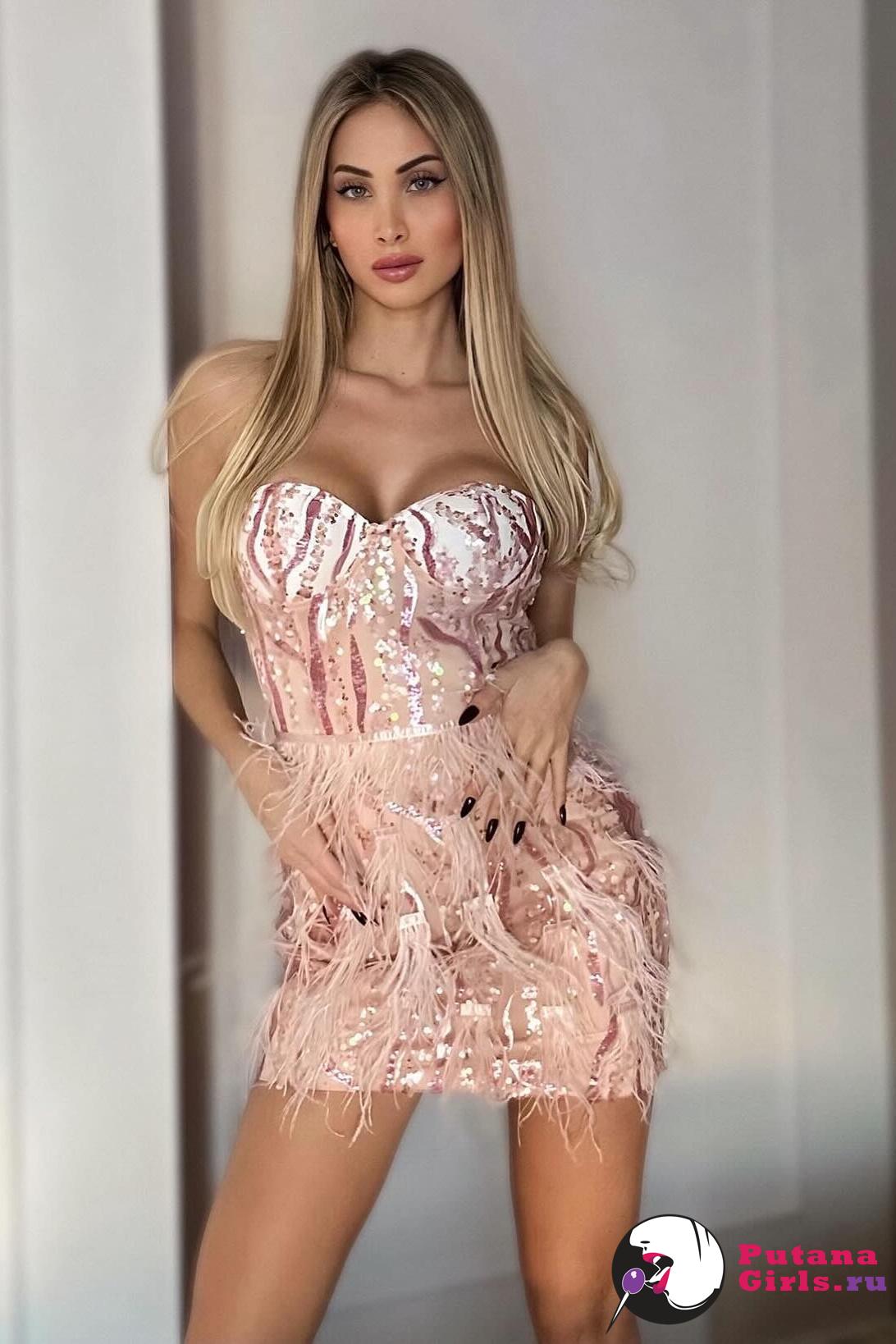 Сабрина Проститутка +79811554285 - фото 2