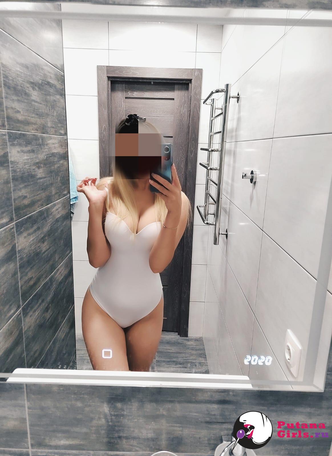 Алла Индивидуалка +79811554285