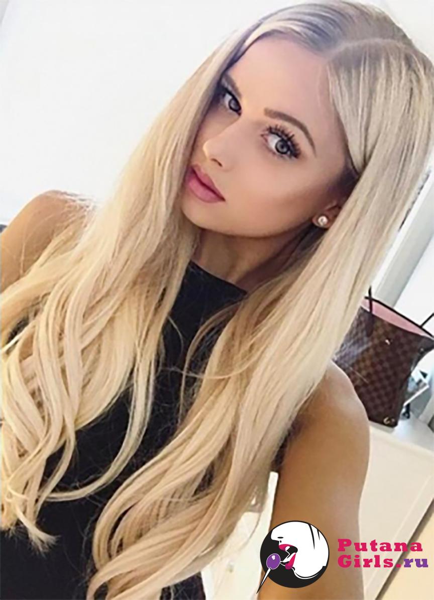 Елизавета Проститутка 89219465144 - фото 3