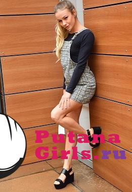 Цветана Индивидуалка 89111192679