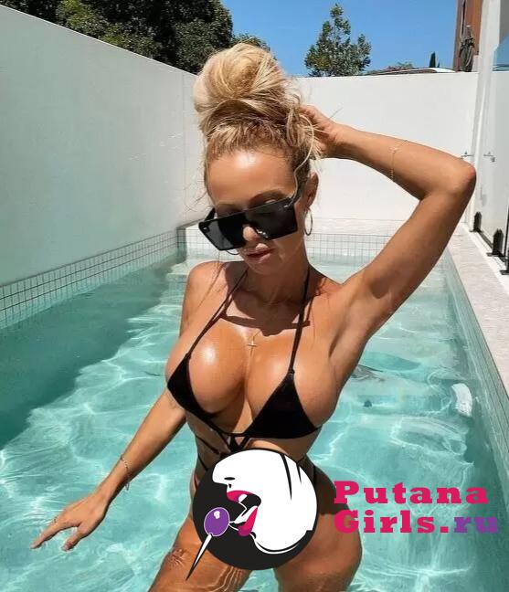 Злата Индивидуалка 89219465747