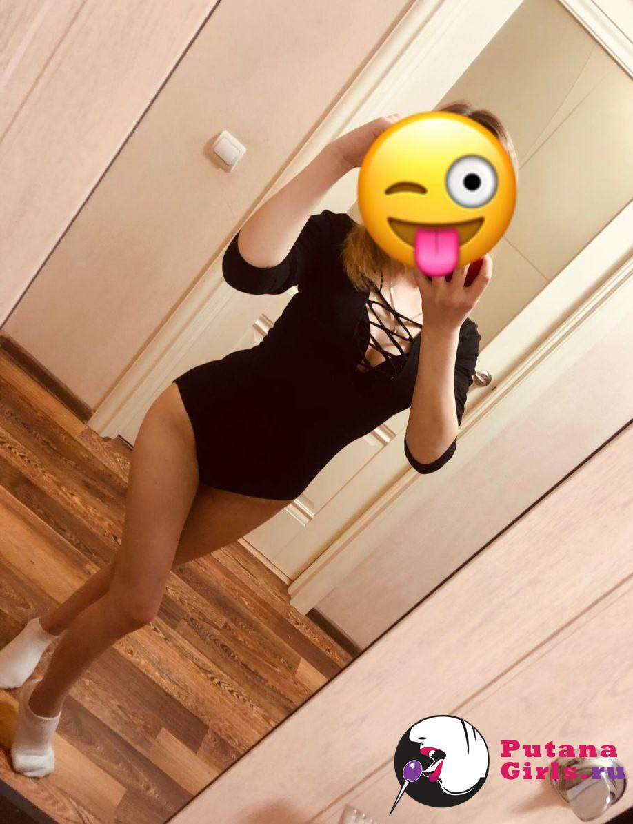 Алиса Индивидуалка +7(981)155-42-85