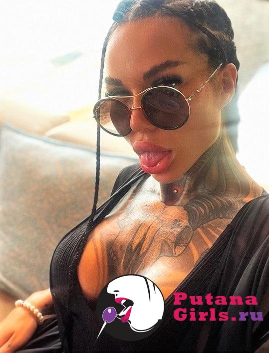 Викуся Индивидуалка +79811363384