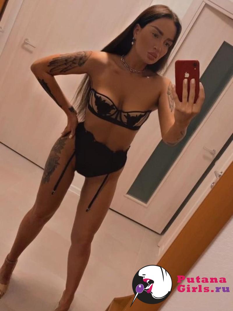 Инна Индивидуалка +79811363384