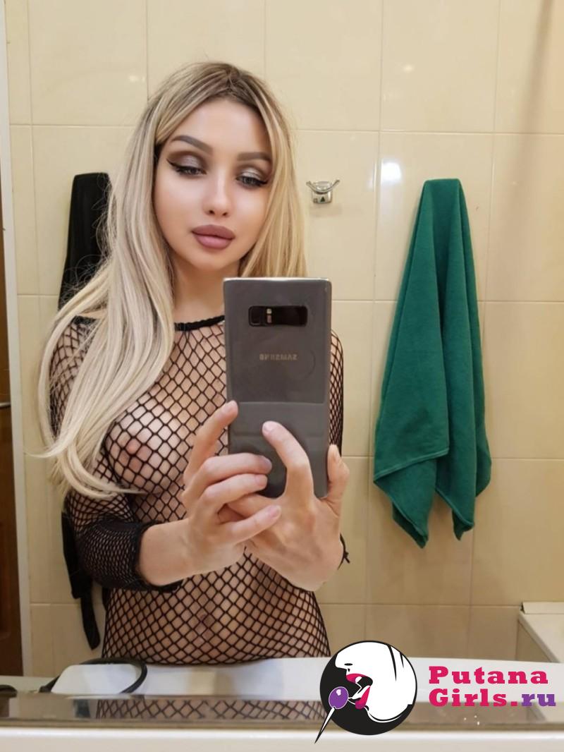 Рита Проститутка +7(999)028-14-58 - фото 2