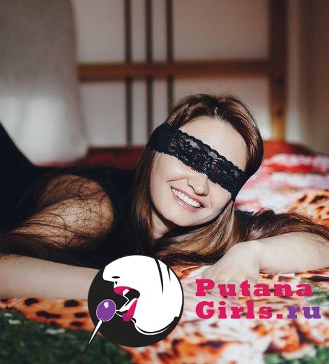 Мила Проститутка +7(981)285-07-98 - фото 3