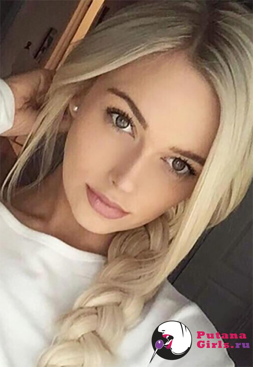 Елизавета Проститутка 89219465144 - фото 2