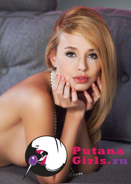 Валерия Индивидуалка +7(921)021-95-08