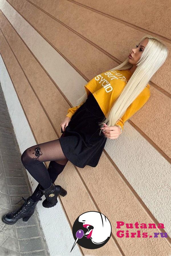 Вера Проститутка +7(999)028-14-58 - фото 4