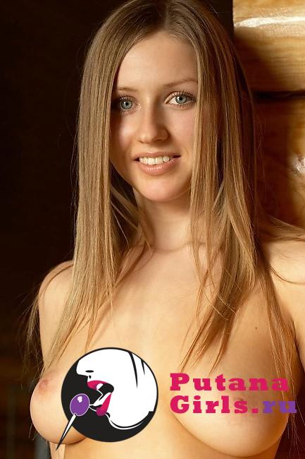 Софья Проститутка +7(981)126-12-57 - фото 6