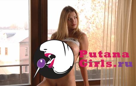 Кэт Проститутка +7(981)809-84-20 - фото 5