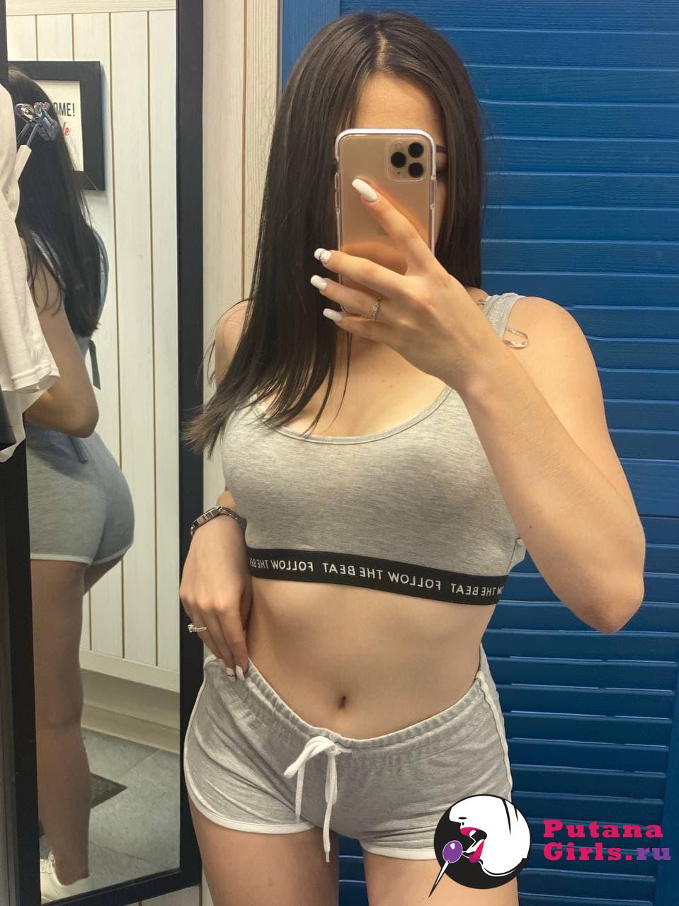 Александра Индивидуалка +79811554285