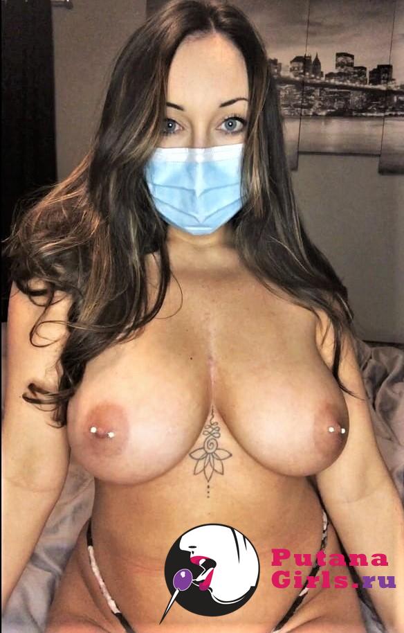 Алиса Индивидуалка +79811554285